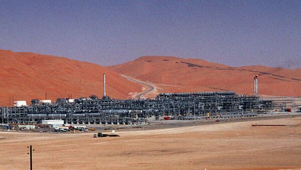 وزیر انرژی عربستان: به زودی به جمع صادرکنندگان گاز می پیوندیم - اسپوتنیک ایران  