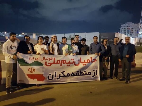 امارات، میعادگاه هواداران ایرانی فوتبال - اسپوتنیک ایران  