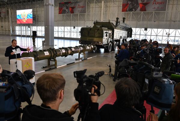 جلسه وزارت دفاع روسیه در خصوص موشک М7299 روسیه با برد 480 کیلومتر - اسپوتنیک ایران  