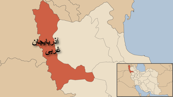 آذربایجان غربی - اسپوتنیک ایران  