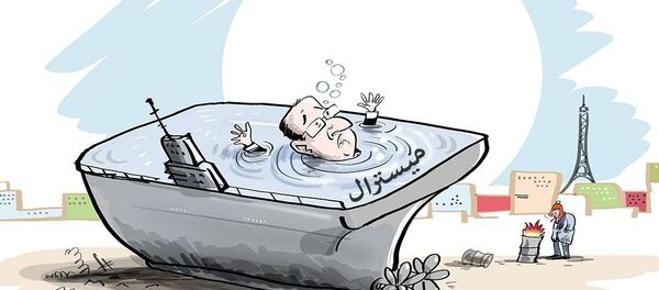 پاریس به خاطرعدم تحویل میسترال ها به روسیه 1.2 میلیارد دلار می پردازد - اسپوتنیک ایران  