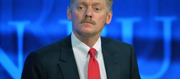 واکنش کرملین به اظهارات بولتون درباره به پوتین - اسپوتنیک ایران  