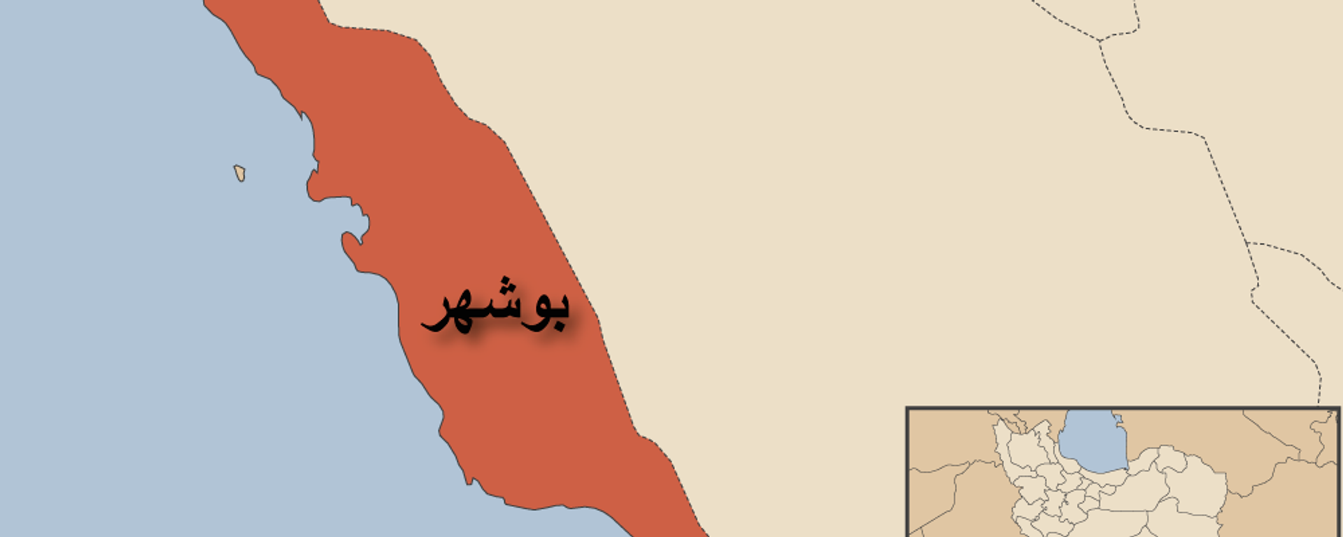 زلزله استان بوشهر را لرزاند - اسپوتنیک ایران  , 1920, 13.11.2021
