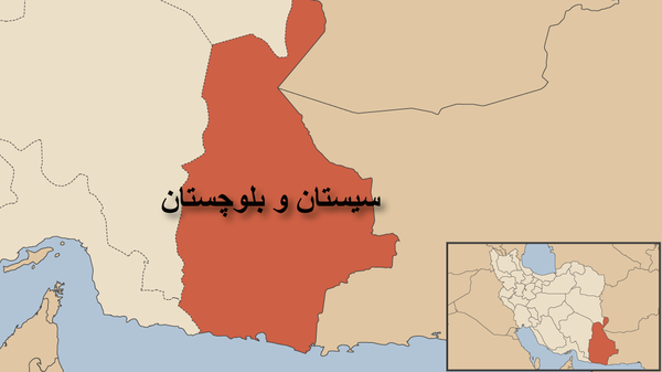 وضعیت قرمز سیستان و بلوچستان تا کنون جان باخته نداشته - اسپوتنیک ایران  