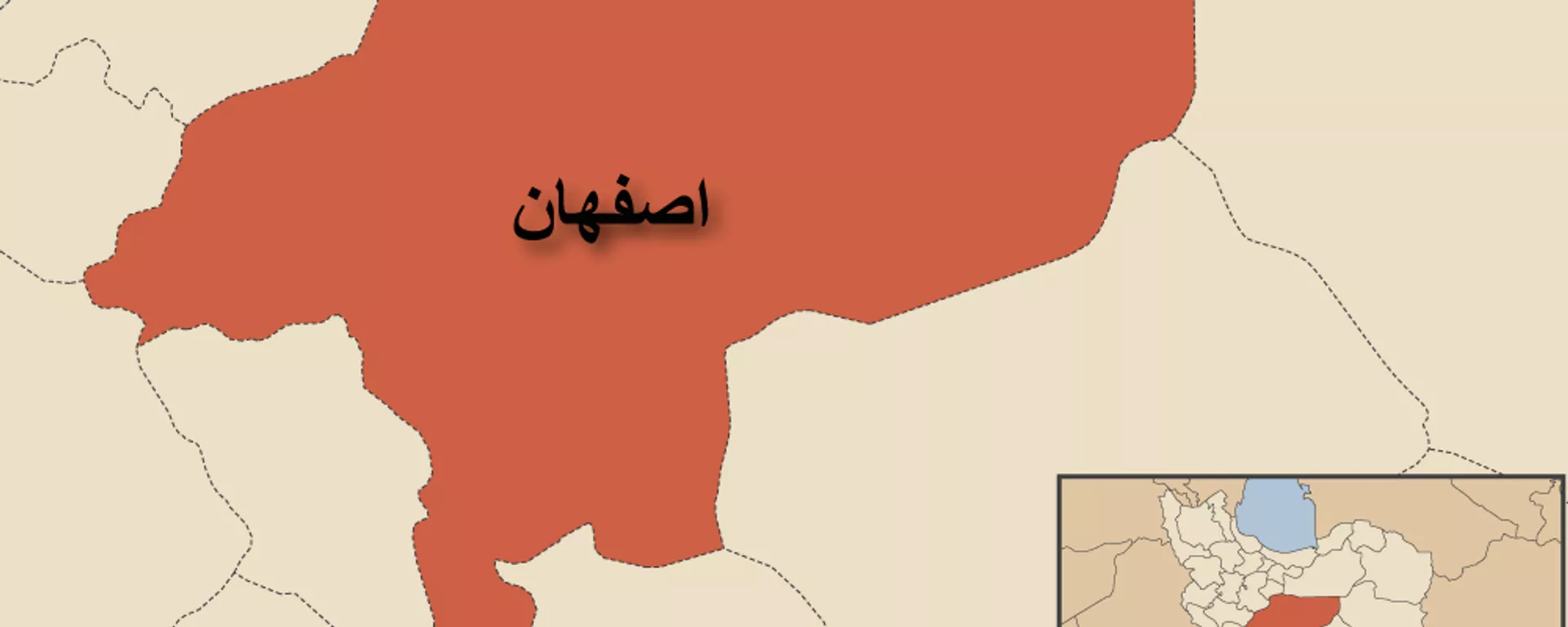 اصفهان - اسپوتنیک ایران  , 1920, 19.04.2024