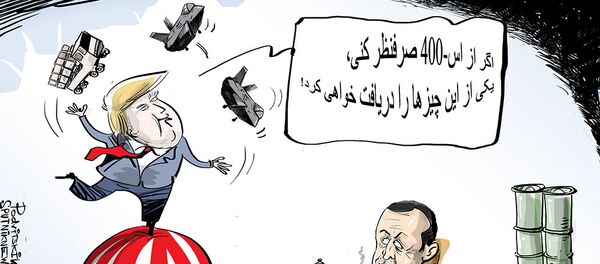 آمریکا, ترکیه را به تحریم سیستم دفاع موشکی آمریکایی تهدید کرد آمریکا, ترکیه را به تحریم سیستم دفاع موشکی آمریکایی تهدید کرد - اسپوتنیک ایران