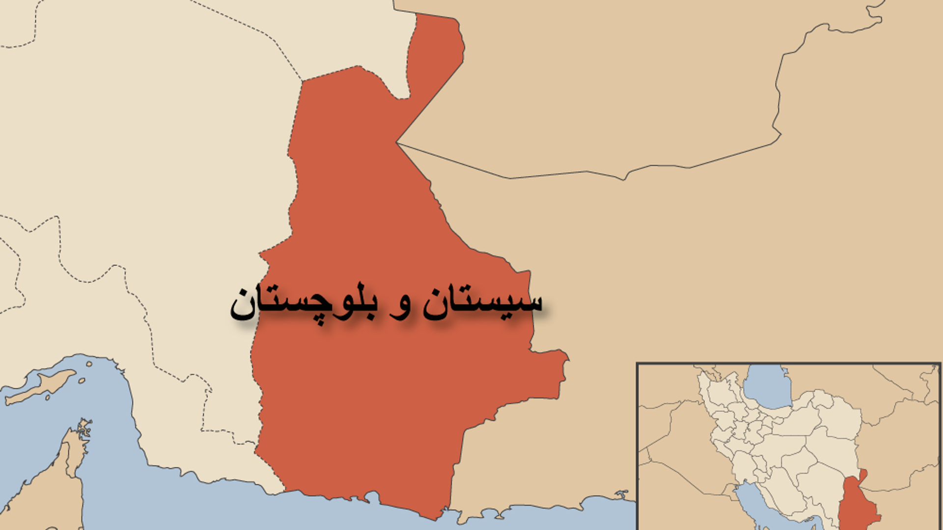 سیستان و بلوچستان - اسپوتنیک ایران  , 1920, 21.06.2022