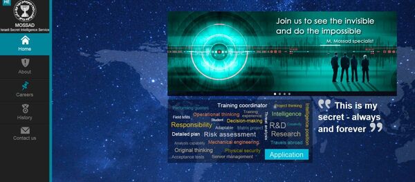 برنامه هسته ای ايران بستری برای رسوايی های جاسوسی برنامه هسته ای ايران بستری برای رسوايی های جاسوسی - اسپوتنیک ایران