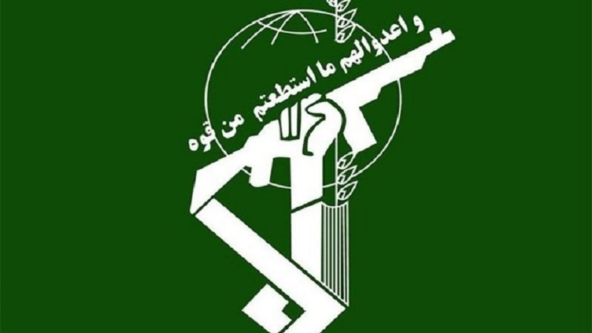 سپاه پاسداران  - اسپوتنیک ایران  , 1920, 22.05.2022