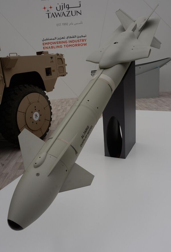 نمایشگاه بین المللی تسلیحات در امارات متجده عربی-بمب هوایی الطریق - اسپوتنیک ایران  