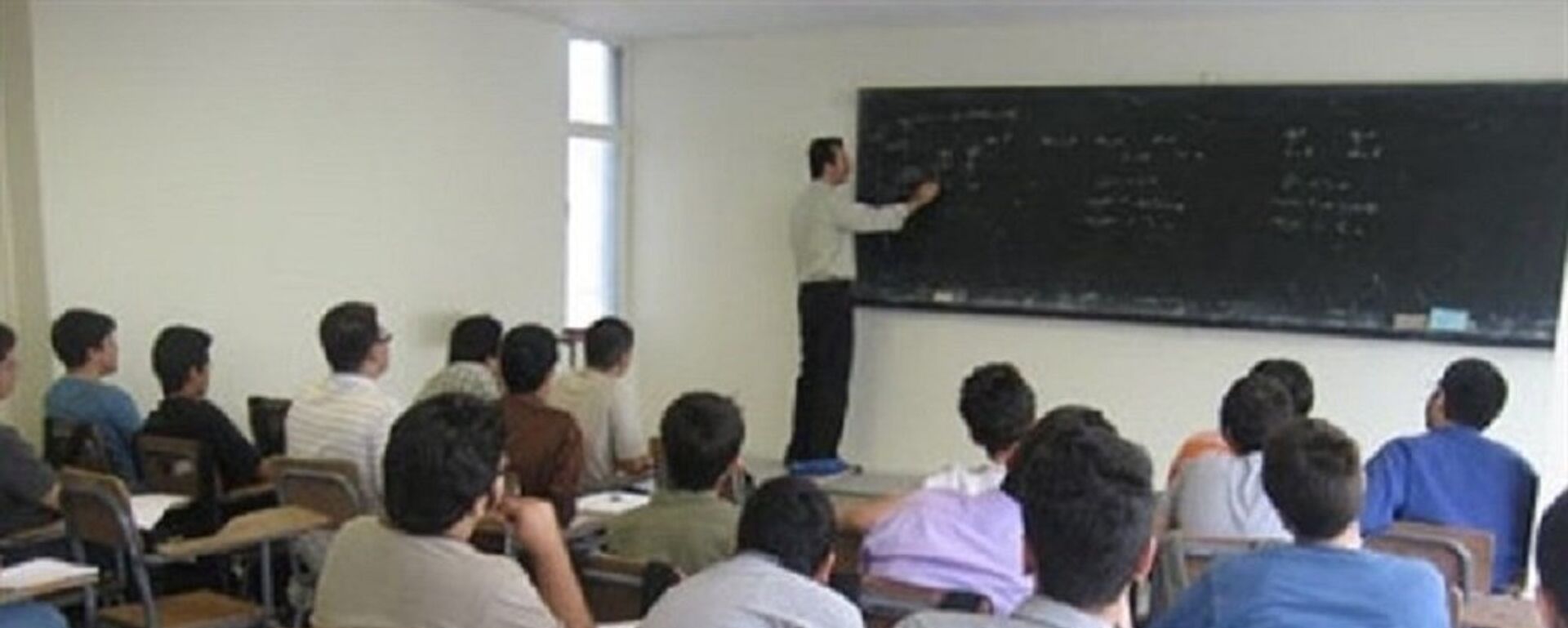 مدرسه در ایران - اسپوتنیک ایران  , 1920, 12.05.2022