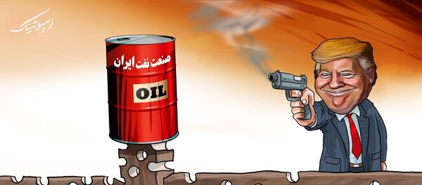 افزایش صادرات نفت ایران علی رغم تحریم های آمریکا افزایش صادرات نفت ایران علی رغم تحریم های آمریکا - اسپوتنیک ایران