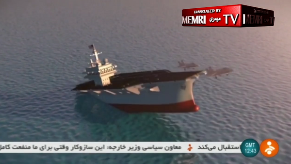 انتشار ويدئوی شليك موشك کروز از زیردریایی غدیر در خلیج فارس - اسپوتنیک ایران  