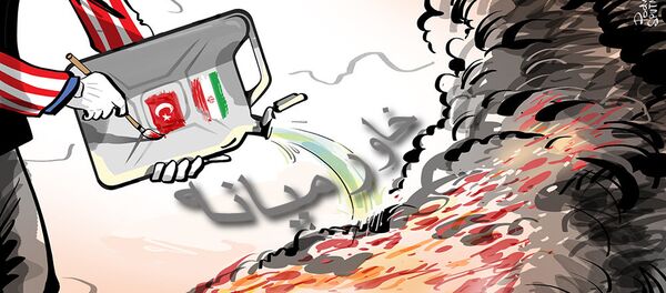 Иран Турция региональные кризисы Иран Турция региональные кризисы - اسپوتنیک ایران