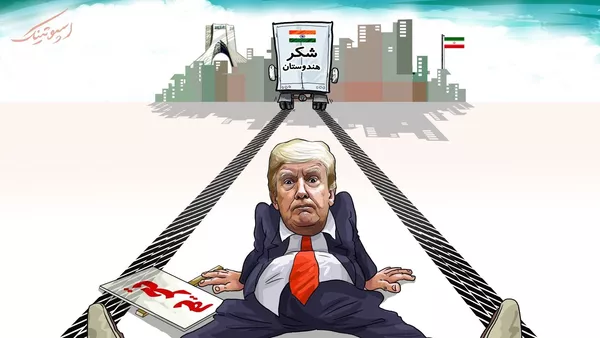 صادرات شکر خام هند به ایران صادرات شکر خام هند به ایران - اسپوتنیک ایران