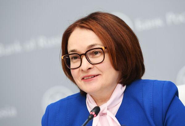 رئیس بانک مرکزی روسیه الویرا نابیولینا - اسپوتنیک ایران  