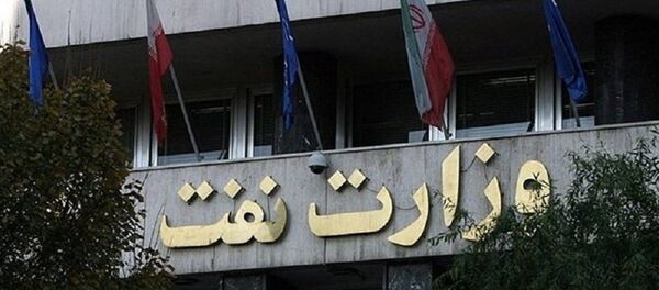 وزارت نفت ایران: اظهارات محمود احمدی‌نژاد کذب محض است - اسپوتنیک ایران  