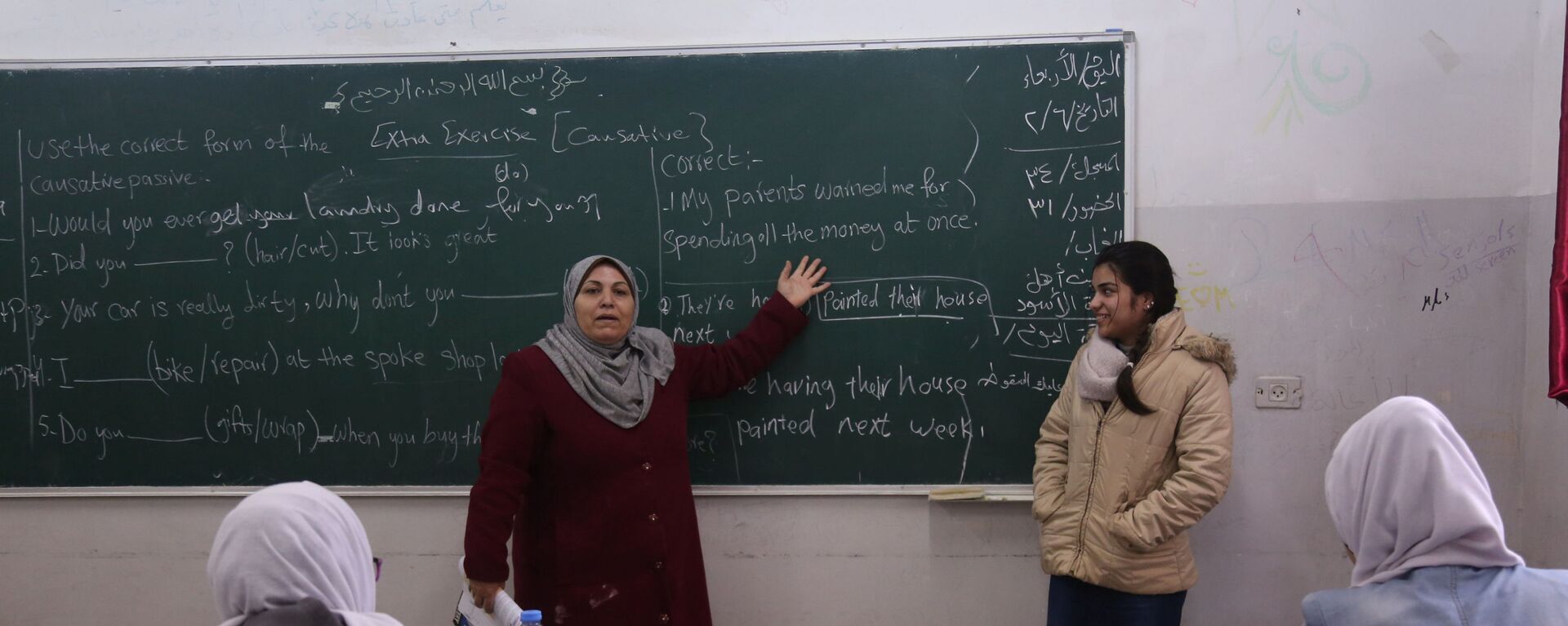 ماجرای کتک زدن معلم بروجردی توسط دانش‌آموزان چه بود؟ +ویدئو، عکس - اسپوتنیک ایران  , 1920, 10.12.2021