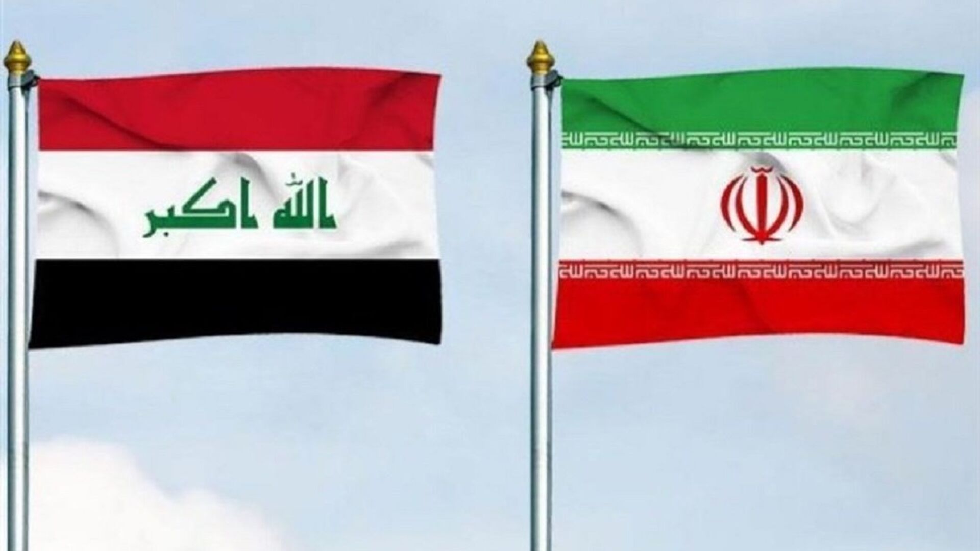 چرا ایران نمی تواند بهای نفت و گاز خود را از بانک مرکزی عراق بگیرد؟ - اسپوتنیک ایران  , 1920, 04.04.2022