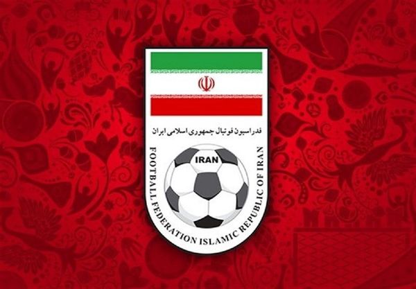 روز جهانی فوتبال با خاطرات تلخ و شیرین ایران - اسپوتنیک ایران  