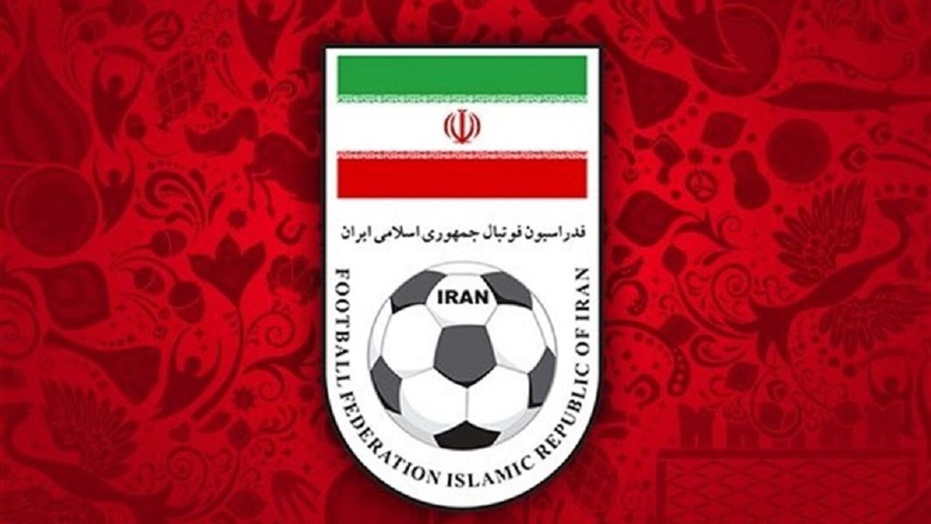 فدراسیون فوتبال ایران - اسپوتنیک ایران  , 1920, 16.04.2022