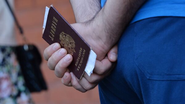 بازداشت دو ایرانی با پاسپورت جعلی اسرائیلی در آرژانتین+ عکس - اسپوتنیک ایران  