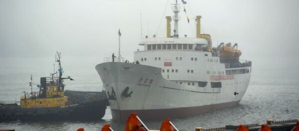 17 کشته در پی واژگونی یک کشتی در عراق 17 کشته در پی واژگونی یک کشتی در عراق - اسپوتنیک ایران