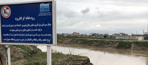 شایعه پردازان سیل ایران توسط پلیس فتا دستگیر شدند - اسپوتنیک ایران  