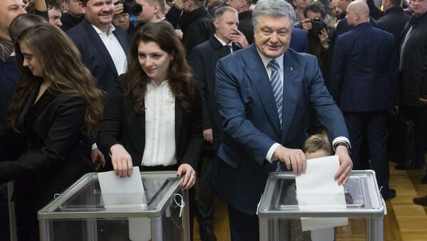 نتایج انتخابات ریاست جمهوری اوکراین اعلام شد - اسپوتنیک ایران  