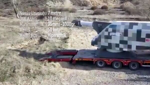 آزمایش توپ های الکترومغناطیسی جدید ترکیه - اسپوتنیک ایران  