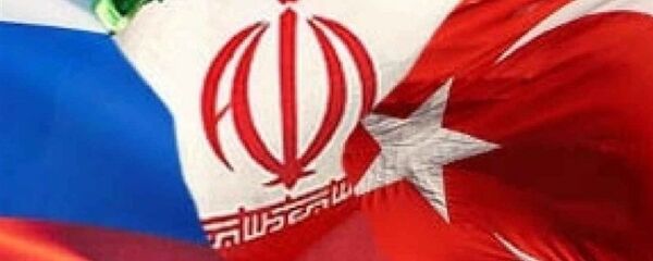 زمان نشست سهجانبه ایران،روسیه و ترکیه درباره سوریه مشخص شد زمان نشست سهجانبه ایران،روسیه و ترکیه درباره سوریه مشخص شد - اسپوتنیک ایران