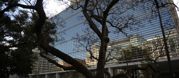 انتخاب کاندیدای ترامپ برای ریاست بانک جهانی انتخاب کاندیدای ترامپ برای ریاست بانک جهانی - اسپوتنیک ایران