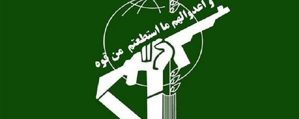 فرمانده و دو عضو سپاه پاسداران انقلاب اسلامی در ایران کشته شدند  - اسپوتنیک ایران  