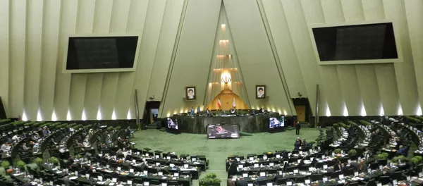 مجلس شورای اسلامی مجلس شورای اسلامی - اسپوتنیک ایران