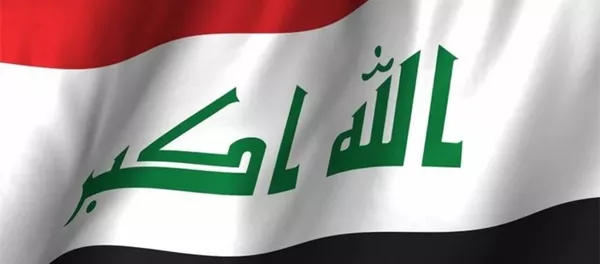 چرا نخست وزیر عراق را به آمریکا و عربستان راه ندادند؟ چرا نخست وزیر عراق را به آمریکا و عربستان راه ندادند؟ - اسپوتنیک ایران