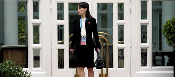 خواهر رهبر کره شمالی وارد ولادی واستوک شد - اسپوتنیک ایران  