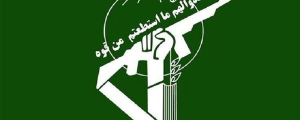 فرمانده ایرانی: پهپاد آمریکایی را بعد از بی توجهی به اخطارهایمان سرنگون کردیم فرمانده ایرانی: پهپاد آمریکایی را بعد از بی توجهی به اخطارهایمان سرنگون کردیم - اسپوتنیک ایران