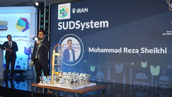 حضور مخترع ایرانی در همایش کازان - اسپوتنیک ایران  