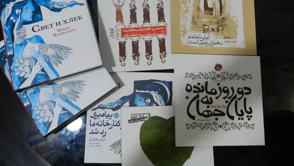 نمایشگاه کتاب تهران - اسپوتنیک ایران  