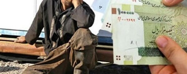  کارگران بیکار شده ایرانی، بیمه بیکاری می‌گیرند - اسپوتنیک ایران  