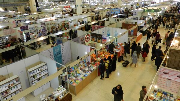 نمایشگاه بین المللی کتاب تهران - اسپوتنیک ایران  