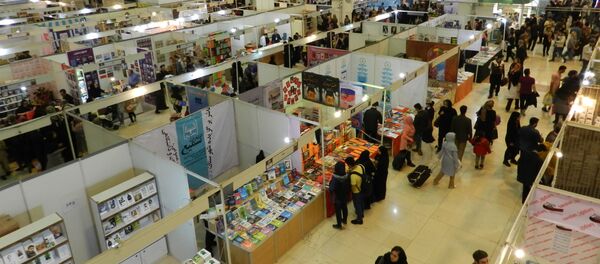 نمایشگاه بین المللی کتاب تهران نمایشگاه بین المللی کتاب تهران - اسپوتنیک ایران