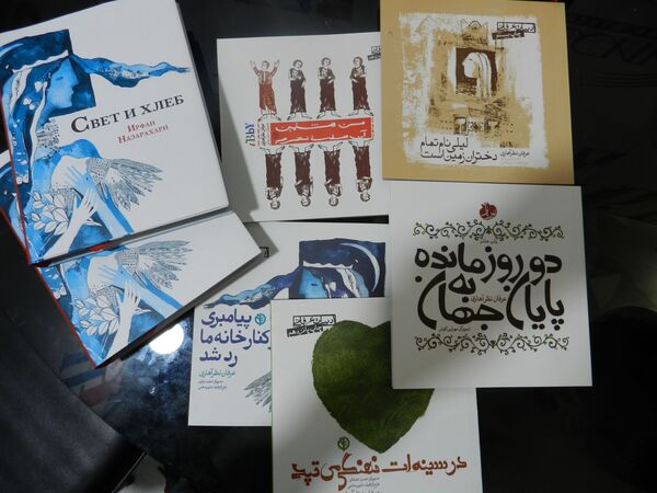 نمایشگاه بین المللی کتاب تهران نمایشگاه بین المللی کتاب تهران - اسپوتنیک ایران