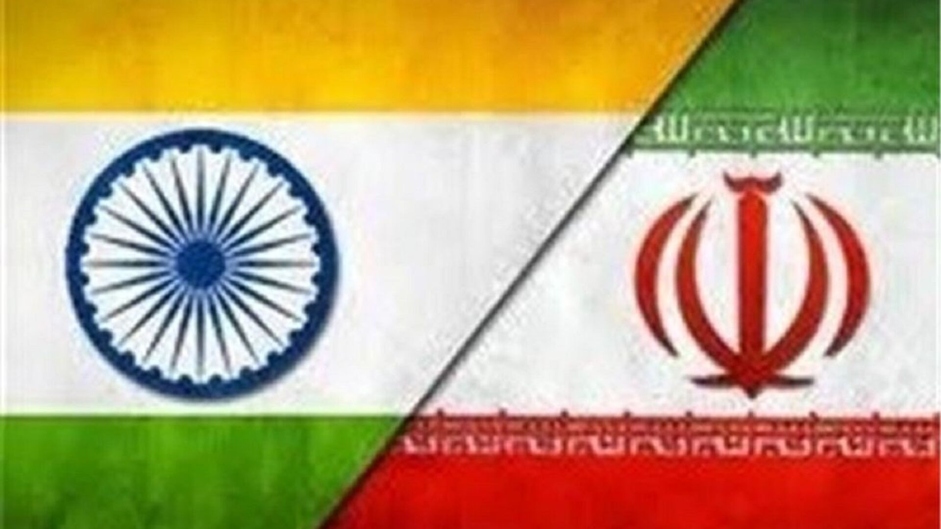 ایران و هند بر لزوم گسترش روابط دوجانبه تاکید کردند - اسپوتنیک ایران  , 1920, 20.05.2022