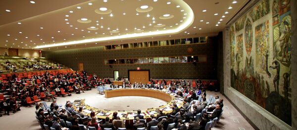 نامه عربستان علیه ایران به شورای امنیت ملی سازمان ملل - اسپوتنیک ایران  