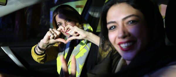 جوانان ایرانی - اسپوتنیک ایران  