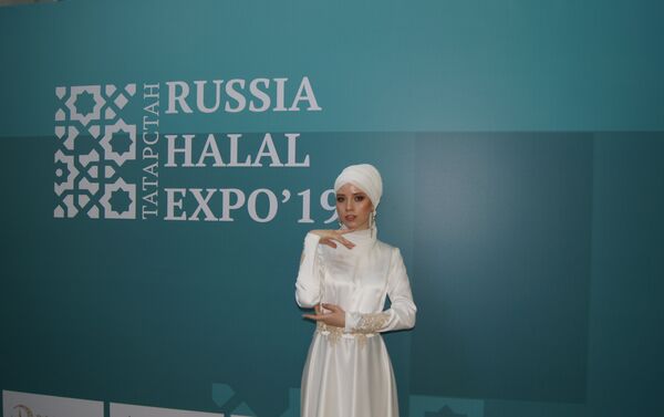 یازدهمین اجلاس بین المللی اقتصادی روسیه – جهان اسلام : KazanSummit 2019  - اسپوتنیک ایران  