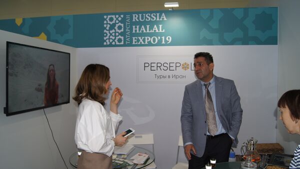 شرکت نوپای ایرانی Persepol در کازان  - اسپوتنیک ایران  