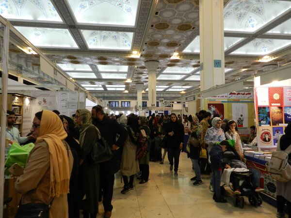 نمایشگاه بین المللی کتاب در تهران - اسپوتنیک ایران  