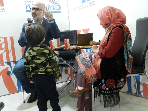 نمایشگاه بین المللی کتاب در تهران - اسپوتنیک ایران  